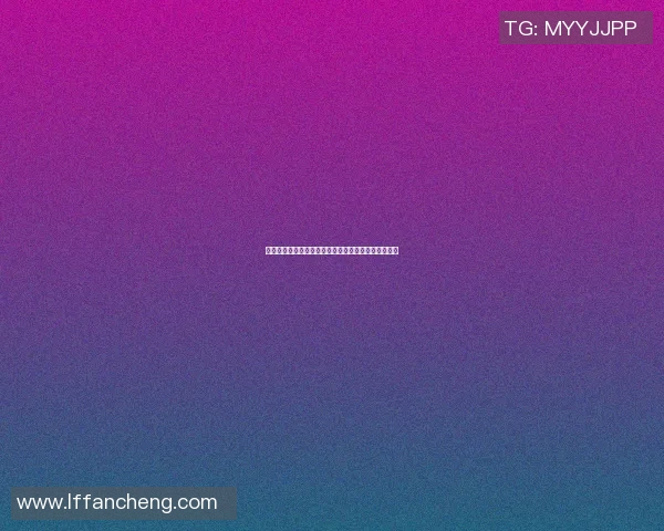 何炅与足球明星的精彩互动背后揭示的友谊与热爱之旅